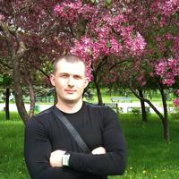 Отзыв от Роман - DTV виза